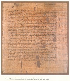 Tura Codex V Didymus Psalms Kraus Catalog