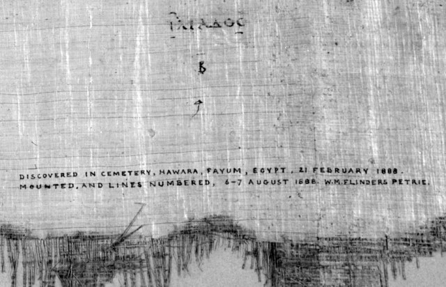 Hawara Homer Petrie Note