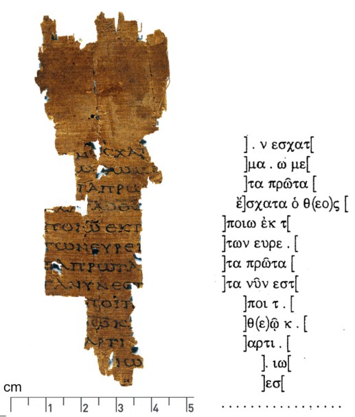 PSI 11 1200 bis picture and text