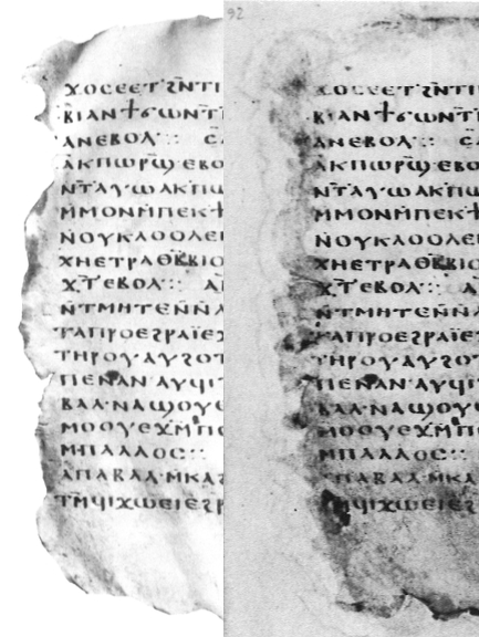 Mississippi Codex 2 Before and After