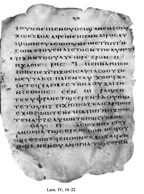 PBodmer 22 Lam 4 18 Hebrew Letters