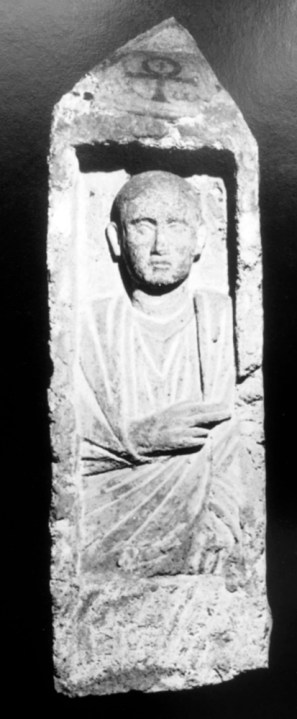 Cairo Oxyrhynchus Relief 2