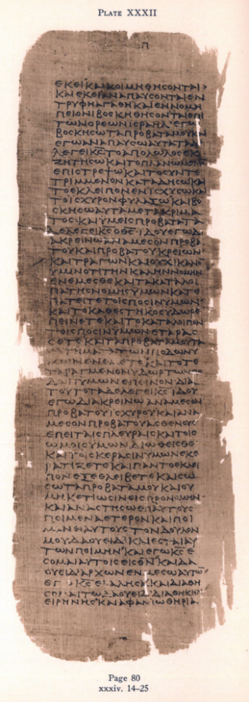 Beatty 9 Scheide 1 small