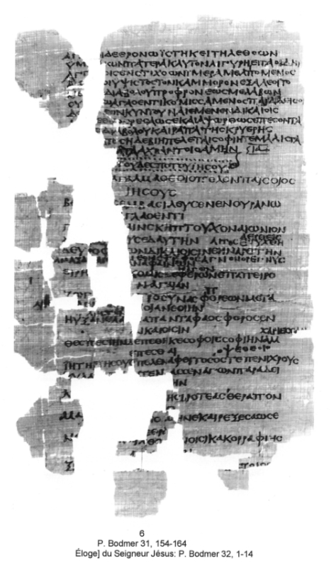 Bodmer Codex of Visions PB 31 and 32