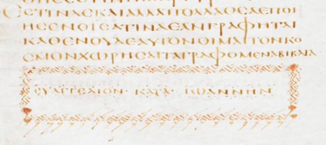 Alexandrinus end of John