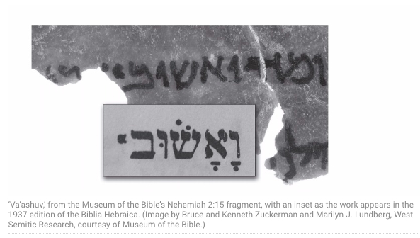 MoB DSS Nehemiah