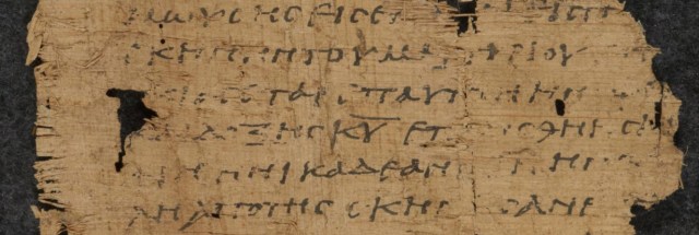 POxy 8 1075 Detail
