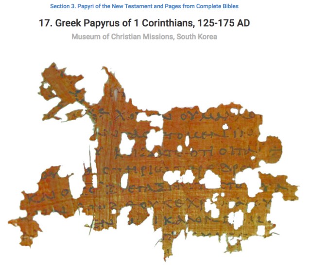 P129 1 Corinthians Korea Fragment