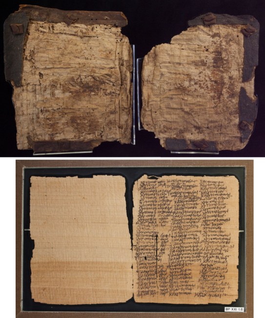 Beatty Ac 1499 Cover and Bifolium