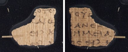 Beatty PBodmer 20 fragment